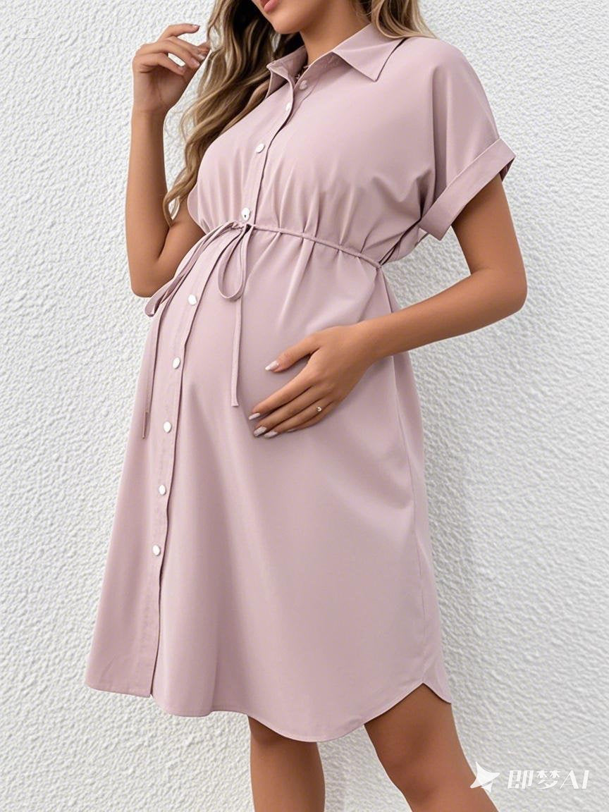 Button-Down Maternity Shirt Dress – Casual Belted Summer Dress